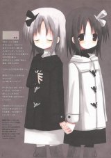 BUY NEW white paper - 130252 Premium Anime Print Poster